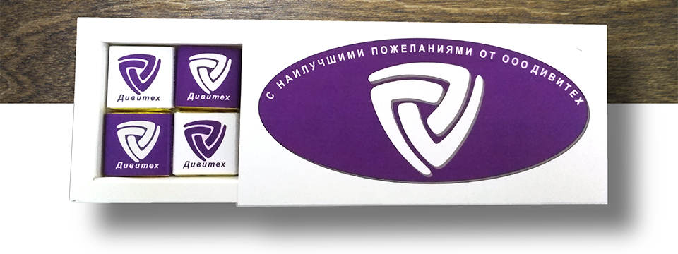 Шоколадный набор на 10 или 20 плиток