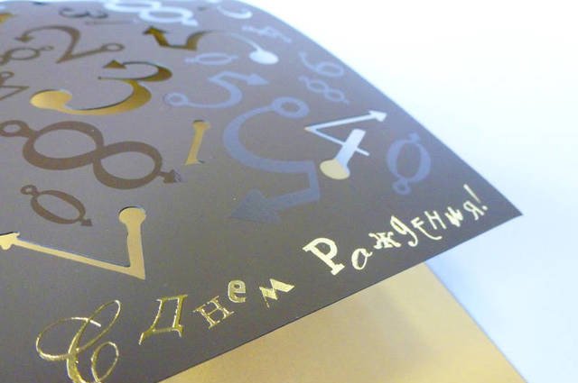 Вырубка полиграфия Сова