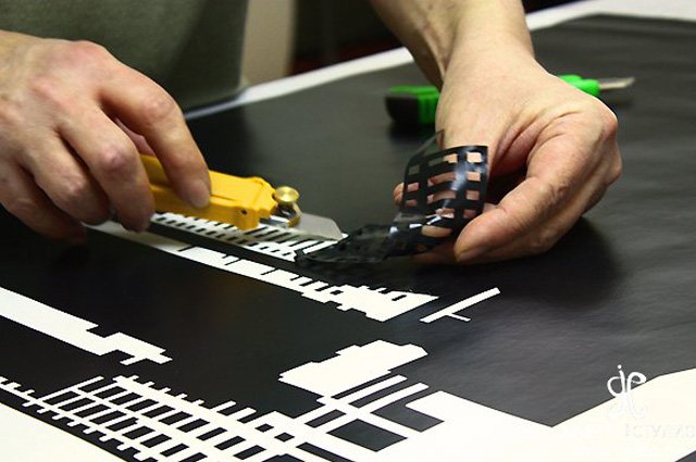 Плоттерная резка