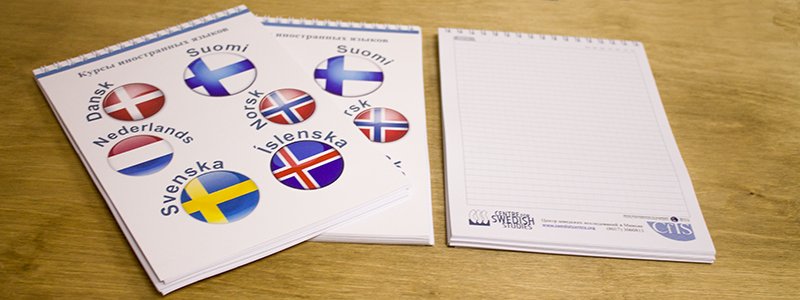 Печать блокнотов с Вашим изоброжением в Минске _ Полиграфия Сова Принт