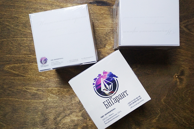 Печать фирменных кубариков с логотипом в минске