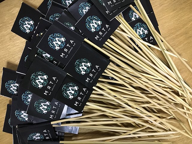 Печать флажков на зубачистках в Минске - Полиграфия СоваПринт