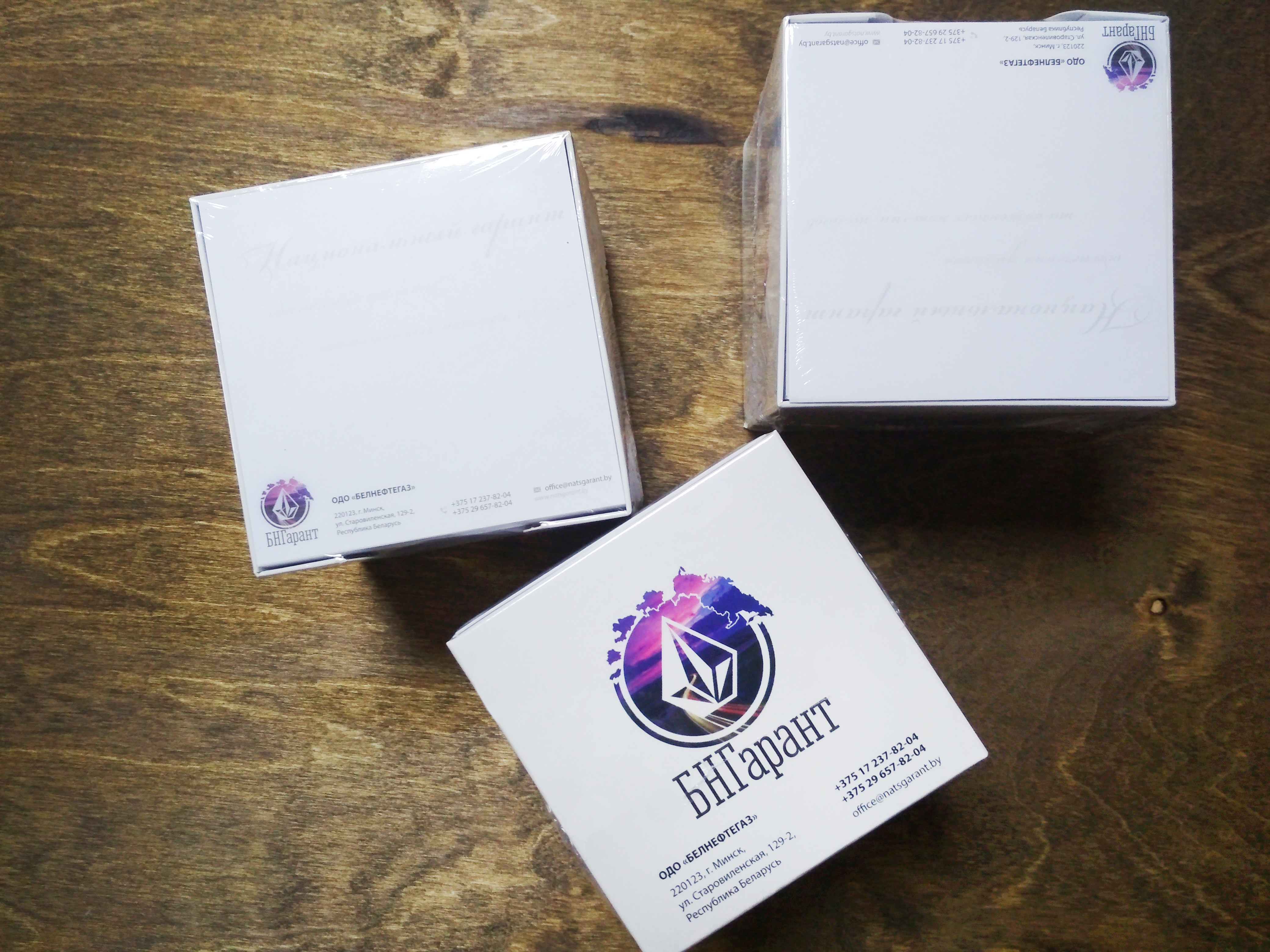 Печать кубариков с логотипом под заказ.