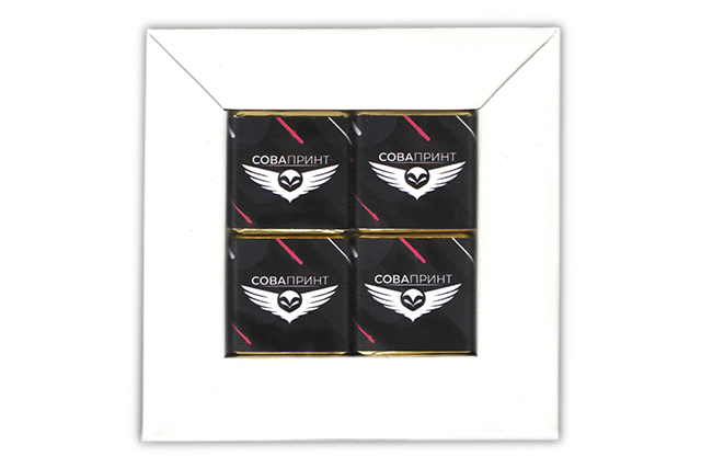 Шоколадный набор на 4 шт с логотипом от СоваПринт Минск.