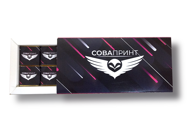 Шоколадный набор на 10 шт от СоваПринт