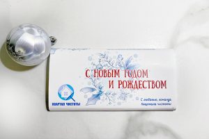 Шоколад с логотипом 90 г от СоваПринт