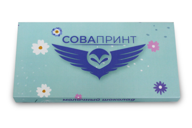 Шоколад 90 грамм с логотипом от СоваПринт